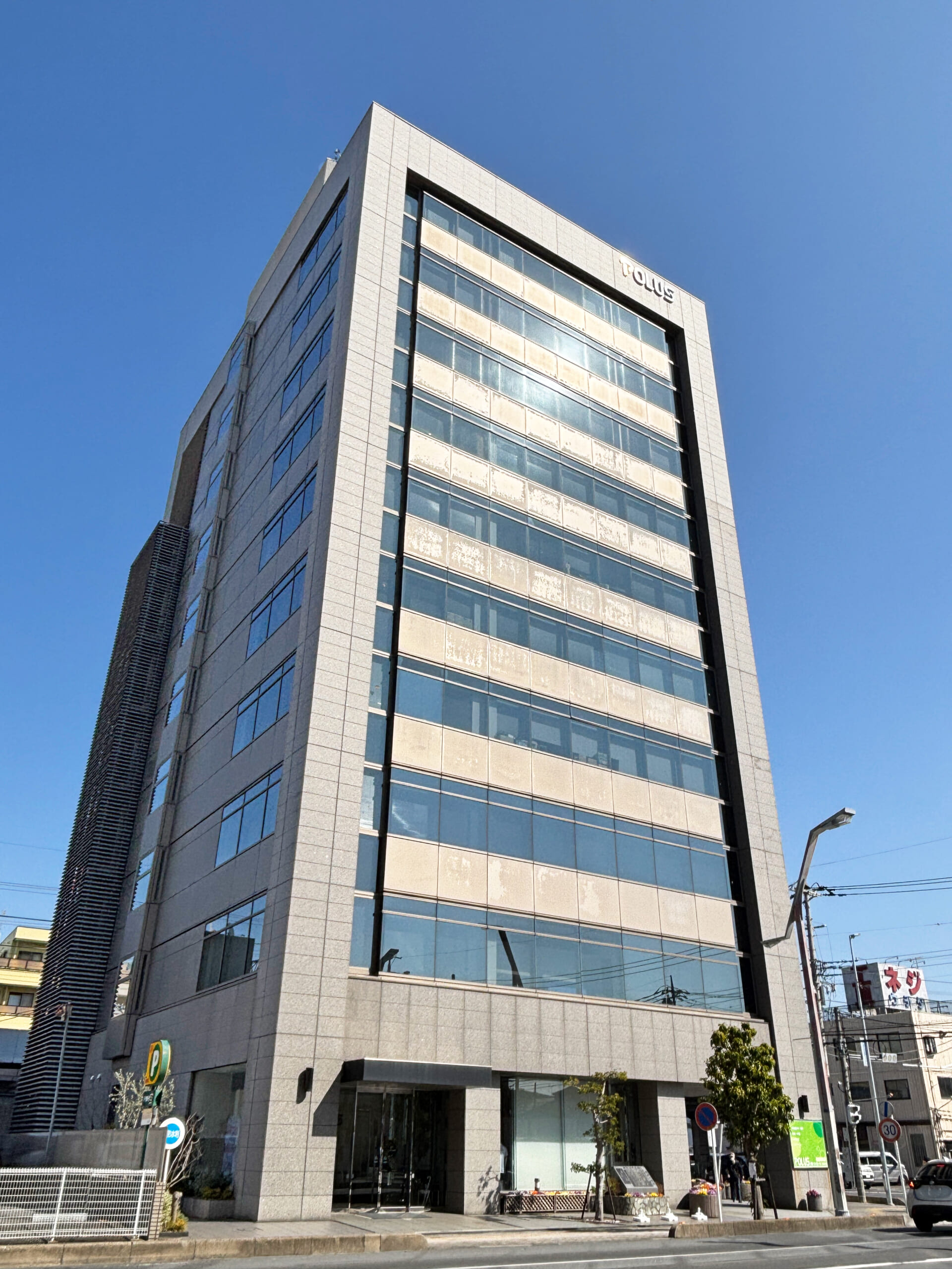 株式会社ファミリーハウス